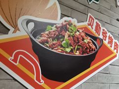 -咂摸(南锣鼓巷店)