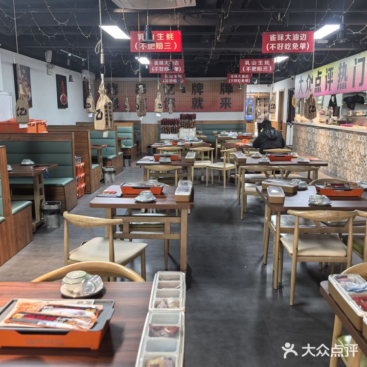 快来尝尝这家店的美食