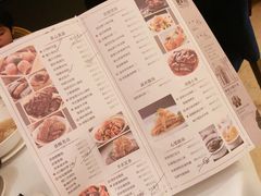 菜单-炳胜公馆(珠江新城店)