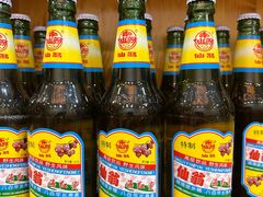 -走西口家宴(体育路店)