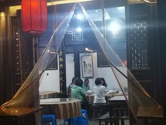 -咸亨酒店