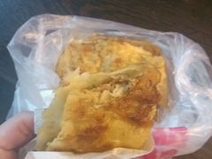 android_upload_pic-王三姑牛肉饼