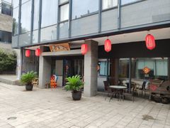 -李公面(星尚邻里店)