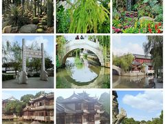 -韩湘水博园