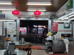 -穗银肠粉店(东川路店)
