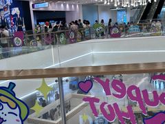 -上海静安大悦城