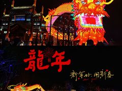 -什刹海