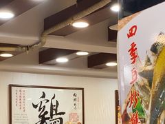 -粤·向群饭店(泮塘路店)