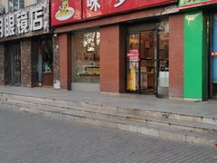 -味多美蛋糕(潘家园店)