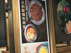 -云海肴·汽锅鸡·云南代表菜(美罗城店)