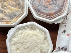 -桂满陇-十里风荷(合生汇店)