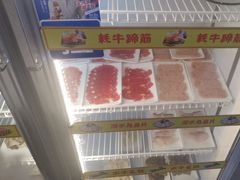 -虾大侠·盱眙龙虾老北京铜锅涮羊肉(金楠天街店)