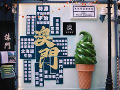 -官也街