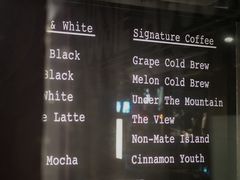 -MateMade Coffee(广州天河南店)