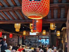 -帝一铭家宴(板塘店)