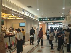 -喜茶(北京石景山万达店)