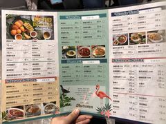 菜单-浩海火烧云傣家菜(京广店)