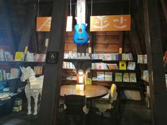 -良友书坊(安徽路店)