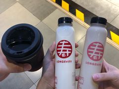 -寿奶茶·鲜奶与茶(合生汇购物中心店)