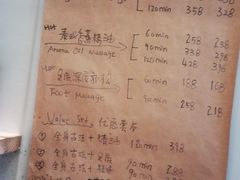 -泰菩提树下·泰式按摩SPA(沙坡尾店)