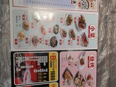 -老陈虾霸(上海路店)