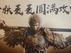 -麦当劳(豫园店)