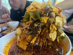 -古真记钵钵鸡(总店)