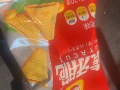 -探鱼·鲜青椒爽麻烤鱼(领展购物广场店)