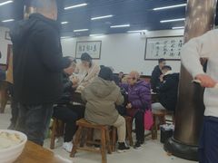 -回坊马二饺子馆