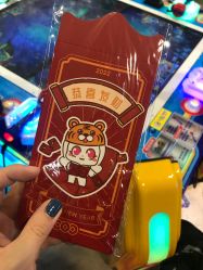 -卡通尼·Safari非洲探索乐园·生日会(金桥国际商业广场店)