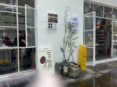 -收获咖啡HARVEST RESERVE(苍山店)