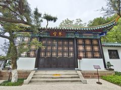 -古琴台