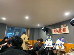 -黑皮烧烤(民意四路店)
