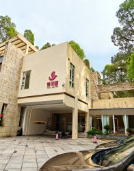 -爱丽馨御景月子中心