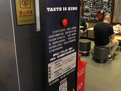 -汉堡王(大连柏威年餐厅店)