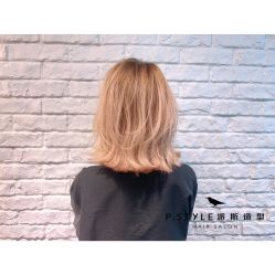 -P.STYLE 派斯造型