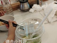 -苏晓玥·江南小吃(深圳北站店)