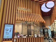 -LUNEURS月乐诗·法式冰淇淋(北外滩来福士广场店)
