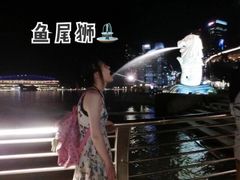 -鱼尾狮公园