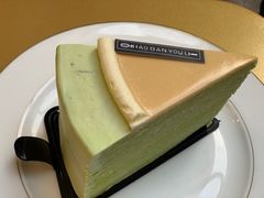 -小半有礼(天河南店)