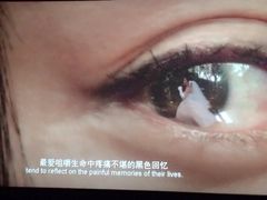 大光明DFC影城(三林店)-幸福蓝海国际影城(上海三林店)