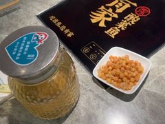 -有家酸菜鱼(苏州绿宝广场店)