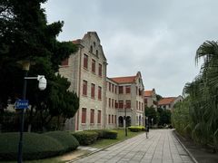 -厦门大学(思明校区)