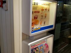 -肯德基(中州一店)