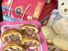 -昆明冠生园·蛋糕·面包(南强街店)