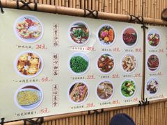 菜单-大牌大·传统杭帮菜(湖滨店)