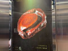 -云门锦翠(商鼎国际店)
