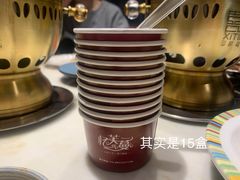 -喜庭海鲜自助(来福士店)