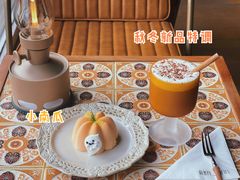 -前叁門