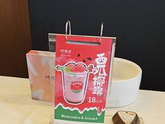 -时间仓(湘江世纪城店)